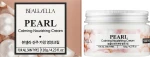 Beausella Крем для лица успокаивающий и питательный с экстрактом жемчуга Pearl Calming Nourishing Cream - фото N2