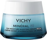 Vichy Насыщенный крем для сухой и очень сухой кожи лица, увлажнение 72 часа Mineral 89 Rich 72H Moisture Boosting Cream