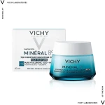 Vichy Насичений крем для сухої та дуже сухої шкіри обличчя, зволоження 72 години Mineral 89 Rich 72H Moisture Boosting Cream - фото N2