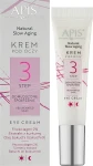 APIS Professional Крем для шкіри навколо очей з освітлювальним пігментом Natural Slow Aging Eye Cream Step 3 - фото N2