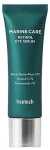 Heimish Сыворотка для кожи вокруг глаз с ретинолом Marine Care Retinol Eye Serum