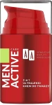 AA Ультралегкий крем для обличчя 3 в 1 Cosmetics Men Active Care - фото N3