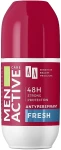 AA Кульковий антиперспірант Cosmetics Men Active Care Antyperspirant Roll-On Fresh