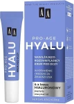 AA Зволожувальний крем для зони навколо очей Hyalu Pro-Age Eye Cream