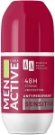 AA Кульковий антиперспірант Cosmetics Men Active Care Antyperspirant Roll-On Sensitive