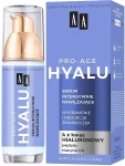 AA Увлажняющая сыворотка для лица Hyalu Pro-Age Serum