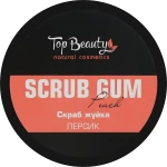 Top Beauty Скраб-жвачка для тела "Персик" Scrub Gum