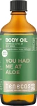 Benecos Масло для тела "Алоэ вера" BIO You Had Me At Aloe Vera Infused Body Oil