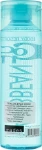 Mades Cosmetics Гель-Пена Для Душа И Ванны ''Карибский Кокос'' Body Resort Caribbean Bath&Shower Gel Coconut Extract - фото N3