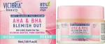 Victoria Beauty Крем для лица с кислотами AHA & BHA Blemish Out - фото N2