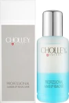 Cholley Professional Makeup Remover Універсальний засіб для зняття макіяжу - фото N2