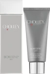 Cholley Очищающее молочко для лица Bioregene Lait - фото N2