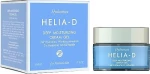 Helia-D Крем-гель для глибокого зволоження нормальної шкіри Hydramax Deep Moisturizing Cream Gel For Normal Skin