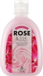 Bulgarian Rose Кондиционер для волос Rose & Silk Hair Conditioner