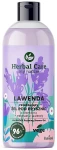 Farmona Расслабляющий гель для душа с аллантоином Herbal Care Lavender