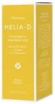 Helia-D Сироватка для обличчя з вітаміном С Hydramax Vitamin-C Serum