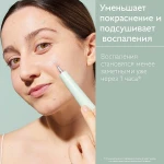 Caudalie Средство косметическое с салициловой кислотой Vinopure Salicylic Spot Solution - фото N4