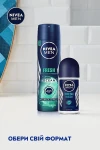 Nivea Дезодорант "Свіжість океану" MEN Fresh Ocean Deodorant - фото N6