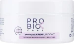 Soraya Пребиотический липидный крем для сухой и чувствительной кожи Probio Care Lipid Cream