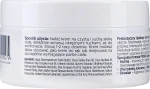 Soraya Пребиотический липидный крем для сухой и чувствительной кожи Probio Care Lipid Cream - фото N2