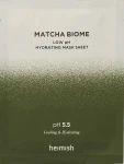 Heimish Тканевая маска для лица Matcha Biome Low pH Hydrating Mask Sheet