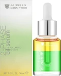 Janssen Cosmetics Двухфазная сыворотка для чувствительной кожи лица Janessene Cosmetics 2-Phase Oil Serum Calming Apaisant - фото N2