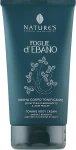 Nature's УЦЕНКА Тонизирующий крем для тела Foglie d’Ebano Toning Body Cream * - фото N2