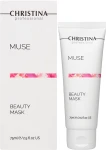 Christina Маска краси з екстрактом троянди Muse Beauty Mask - фото N2
