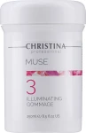 Відлущуючий гоммаж для сяйва шкіри - Christina Muse Illuminating Gommage, 250ml