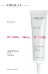 Christina Відновлюючий крем для шкіри навколо очей Muse Restoring Eye Cream - фото N2