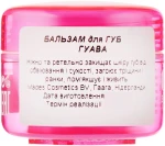 Mades Cosmetics Бальзам Для Губ Body Resort Exotical Guava Lip Balm - фото N2