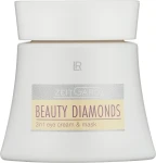 LR Health & Beauty Крем-маска для век Diamond 2in1 Eye Cream & Mask - фото N2