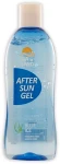 Madis Охолоджуючий гель після засмаги Sea n Sun After Sun Gel Blue Ice