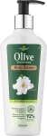 Madis Лосьйон для тіла з гарденією HerbOlive Oil & Gardenia Body Lotion