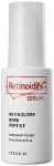 It's Skin Сыворотка для лица с ретинолом Retinoidin Serum