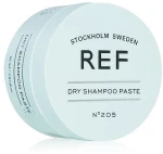 REF Сухий структурувальний шампунь-паста для волосся N°205 Dry Shampoo Paste N°205