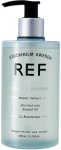REF Рідке мило для рук Hand Wash Amber & Rhubarb