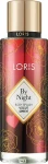 Loris Parfum Мист для тела By Night Body Spray