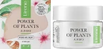 Lirene Питательный крем для лица Power Of Plants Migdal Nourishing Cream - фото N2