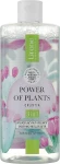 Lirene Разглаживающая мицеллярная вода 3в1 Power Of Plants Opuncja Micellar Water