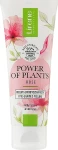 Lirene Мікрогранулярний пілінг для обличчя Power Of Plants Rose Microgranular Peeling