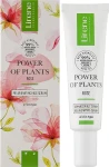 Lirene Омолоджувальна сироватка для обличчя Power Of Plants Rose Rejuvenating Face Serum - фото N2