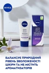 Nivea Заспокійливий нічний крем "Інтенсивне зволоження та регенерація 24 години" Soothing Night Cream - фото N6