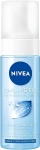 Nivea Освіжаючий мус для вмивання для нормальної, сухої та чутливої шкіри