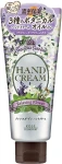 KOSE Цветочный крем для рук Cosmeport Precious Garden Hand Cream Relaxing Flower