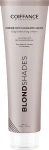 Coiffance Professionnel Серый обесцвечивающий крем с активированным углем Blondshades Gray Bleaching Cream