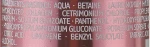 Balea Спрей для сушки волос феном Blow Dry Spray - фото N2