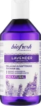 BioFresh Расслабляющий и смягчающий гель для душа Lavender Organic Oil Relaxing & Softening Shower Gel