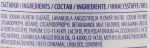 BioFresh Расслабляющий и смягчающий гель для душа Lavender Organic Oil Relaxing & Softening Shower Gel - фото N2