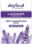 BioFresh Мыло Lavender Organic Oil Deep Cleansing Bar Soap